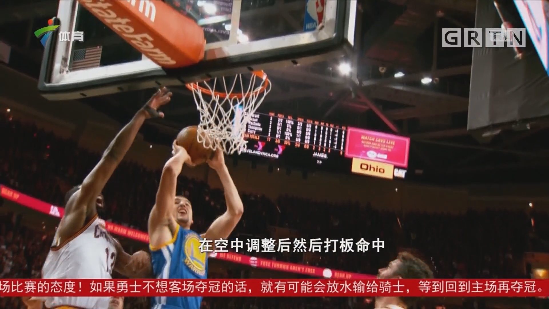 练营附近这