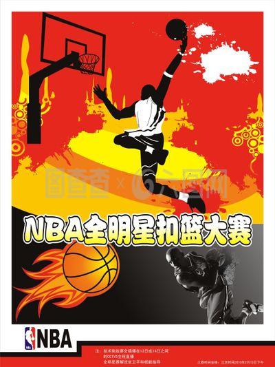 对决成为本