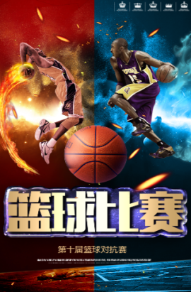 现凯尔
