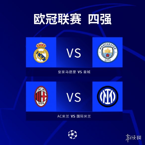 这种灵活调