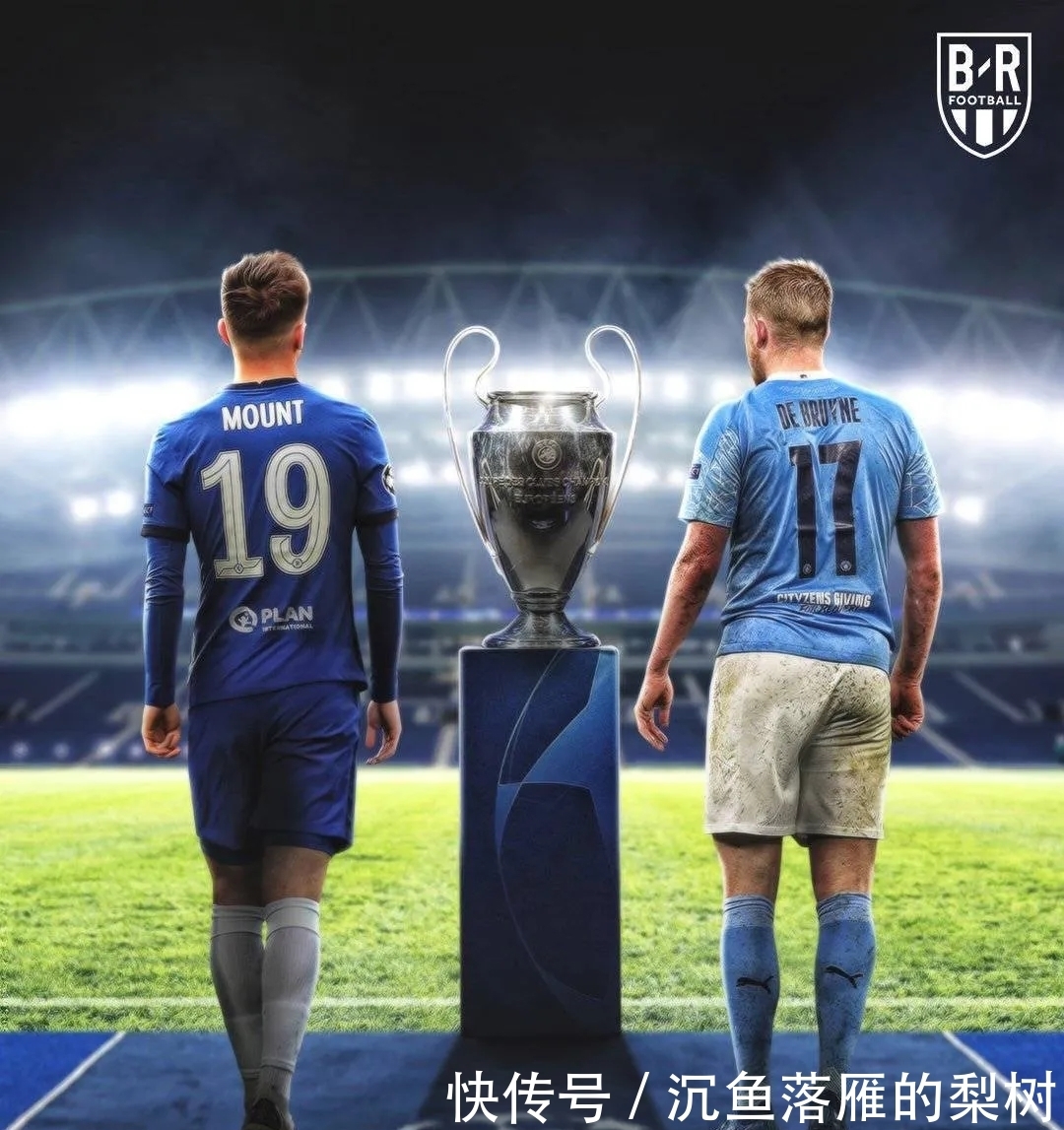 难以